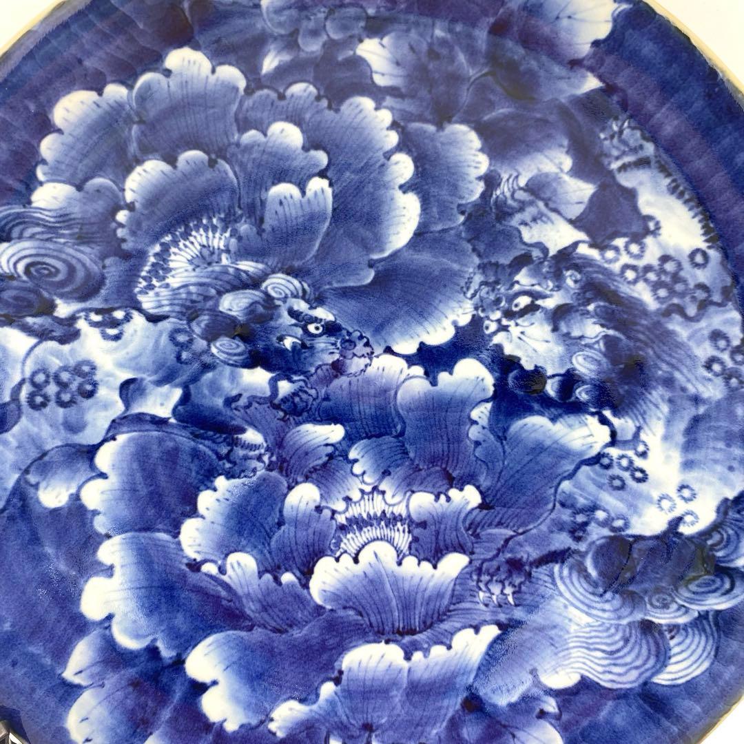 【希少！！】【新品】有田焼福泉窯染付龍絵飾り皿　美術品