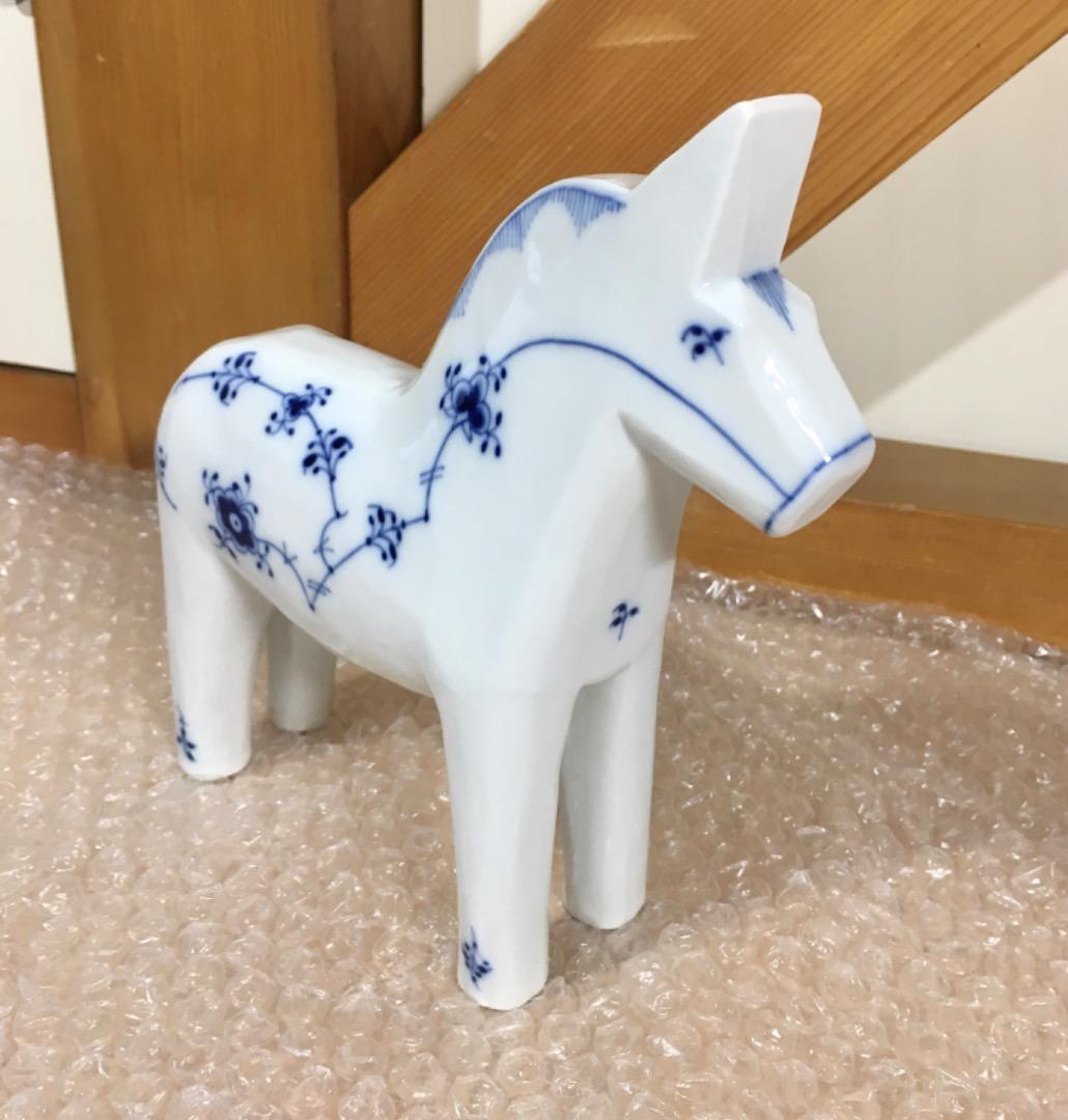 ○【極美品】 幸せを呼ぶ馬 ロイヤルコペンハーゲン ダーラナホース 陶器【希少】