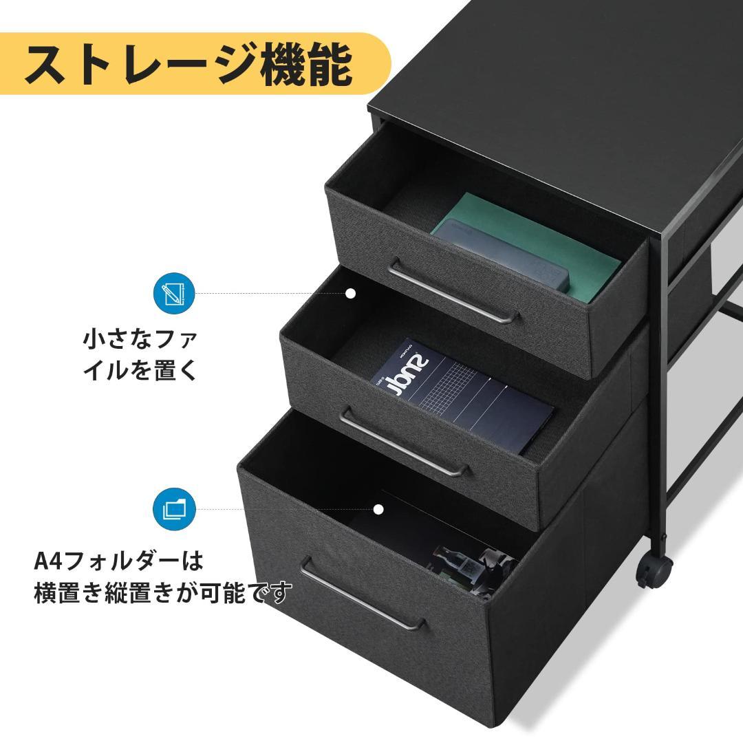 ☆温かみのあるデザイン　キャスター　サイドワゴン　デスク