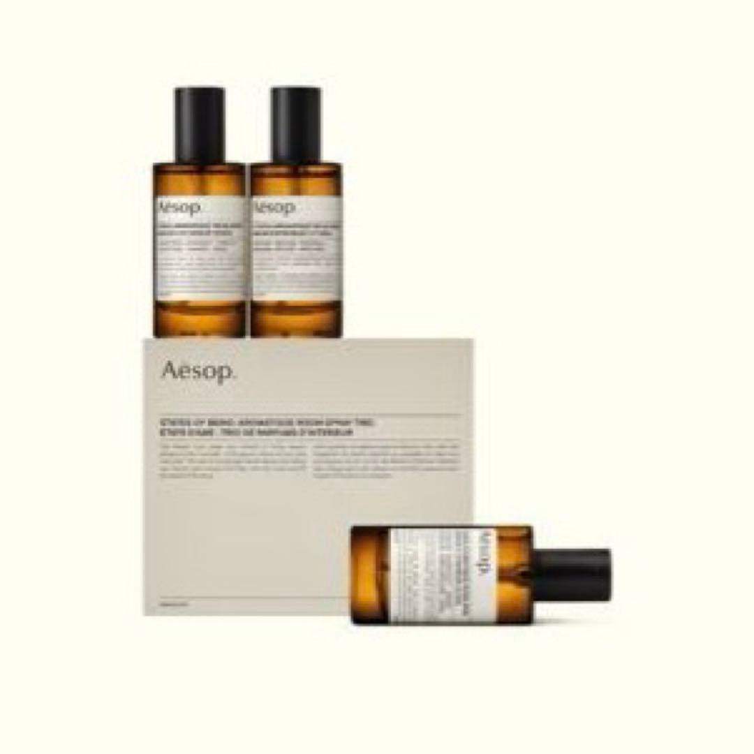 イソップ　Aesop ステイト オブ ビーイング アロマティック ルームスプレー