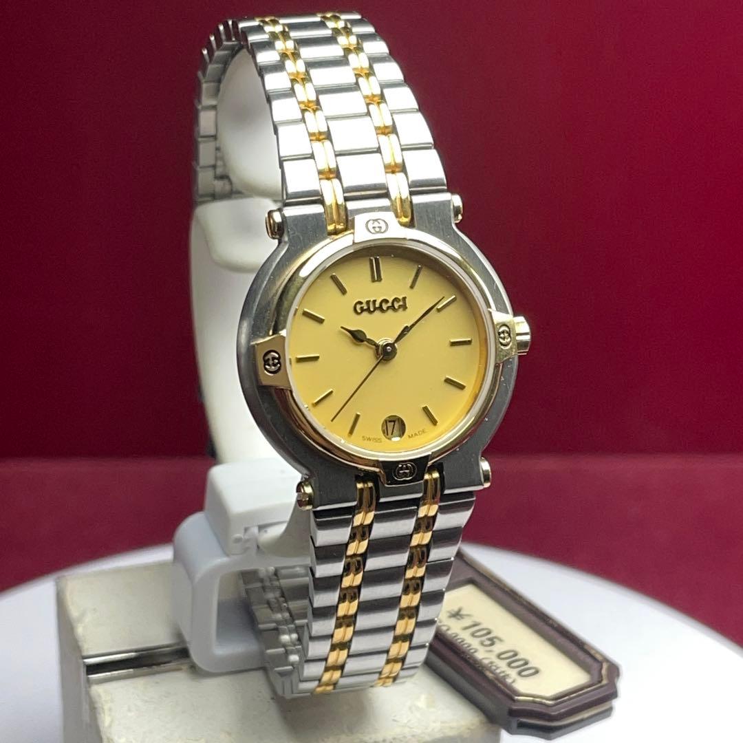 90s デッドストック未使用 GUCCI コンビカラー 定価¥105.000