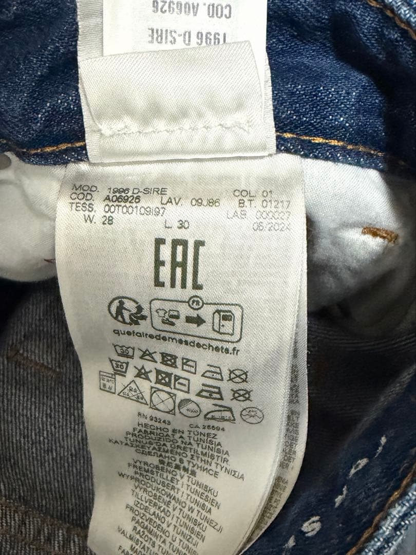 専用　DIESEL Relaxed Jeans 1996 D-Sire W28