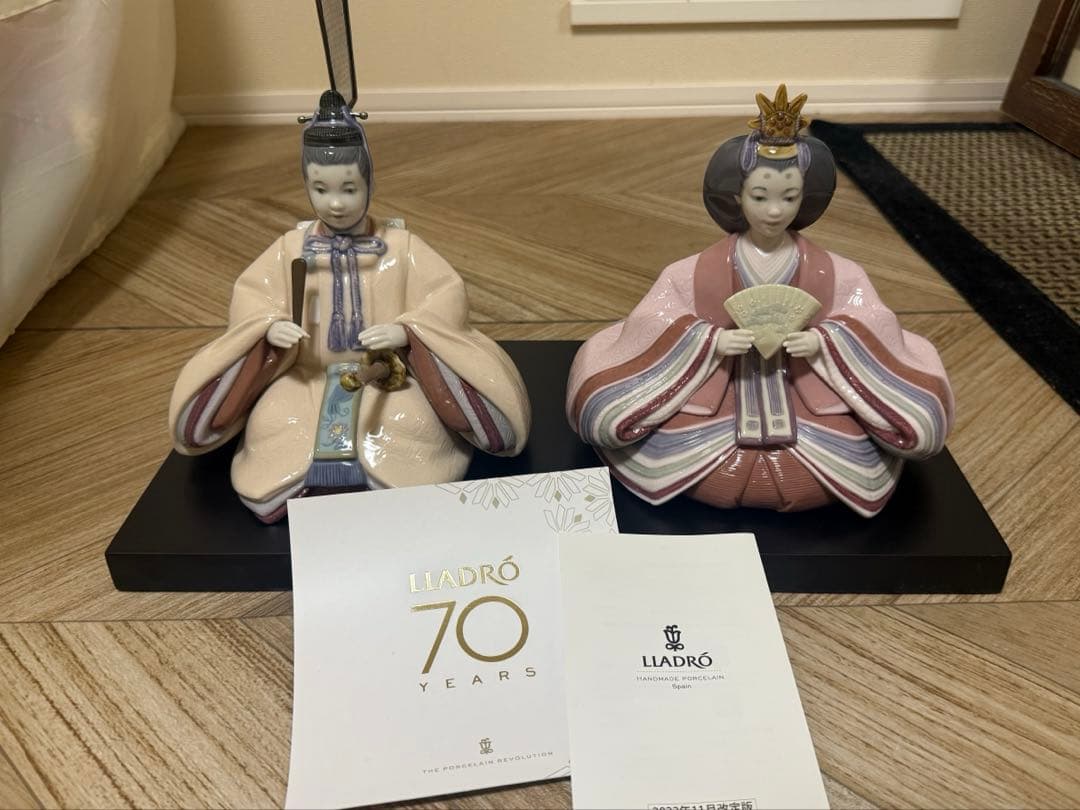 リヤドロ LLADRÓ 雛人形(Bｅｉｇｅ&Pｉｎｋ) 01009543