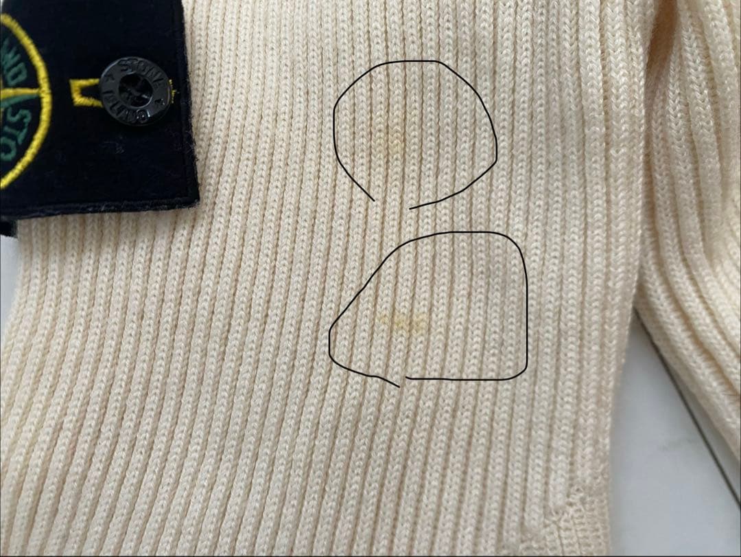 STONE  ストーンアイランドフード付きカーディガン