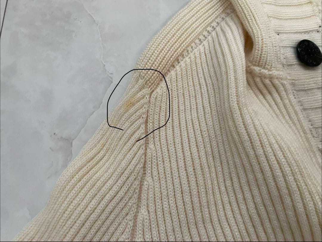 STONE  ストーンアイランドフード付きカーディガン