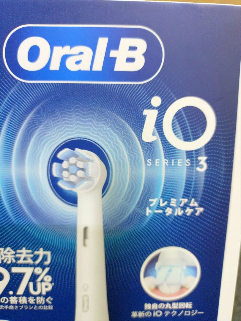 440☆ ブラウン 充電式 電動歯ブラシ オーラルB iO3