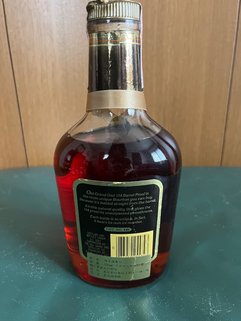 OLD GRAND DAD 114 BARREL PROOF 金ラベル