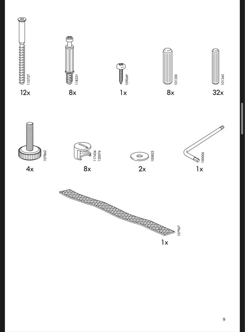 【美品】IKEA MOLGER モルゲル シェルフユニット