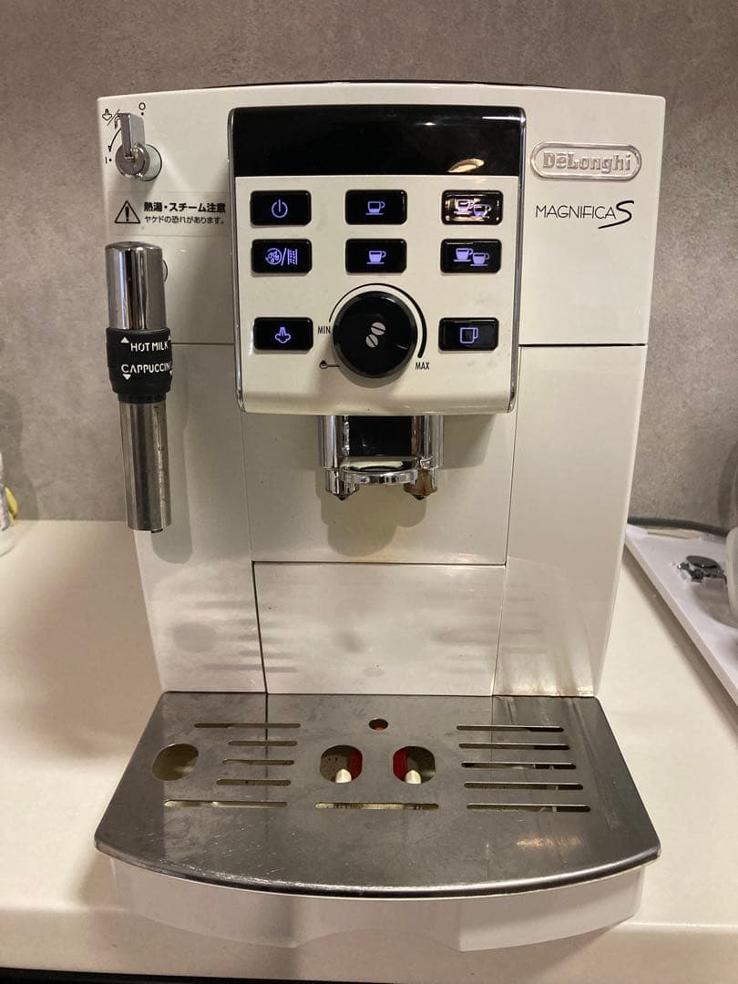 デロンギ マグニフィカS エスプレッソマシン コーヒーメーカー