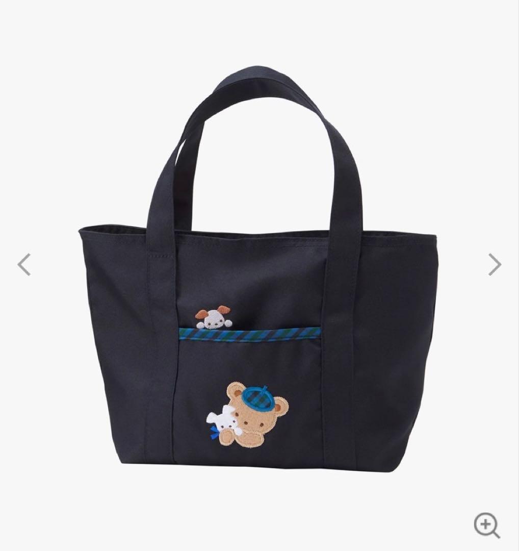 ファミリア familiar マザーズバッグ おまけ付き