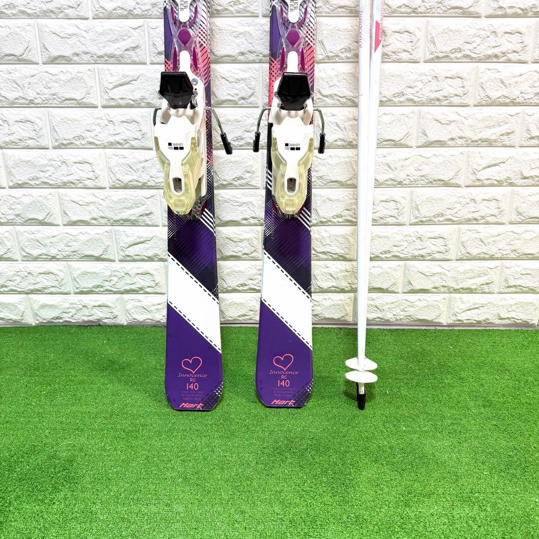 美品　Hart 140 ジュニア　レディース　スキー　ステッキ付　グラフィック