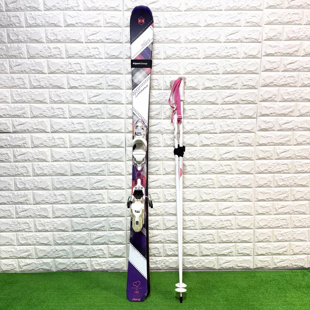 美品　Hart 140 ジュニア　レディース　スキー　ステッキ付　グラフィック