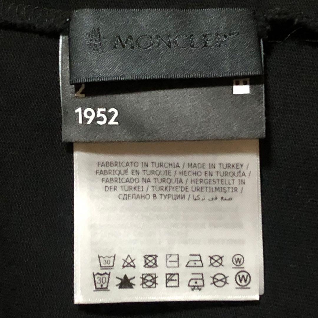 MONCLER モンクレール ロングtシャツ ビックロゴ 肩パッチ刺繍付き