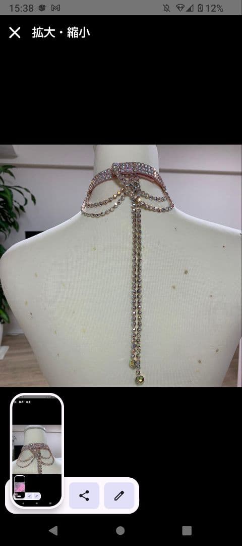 【白樺】スタンダードドレス