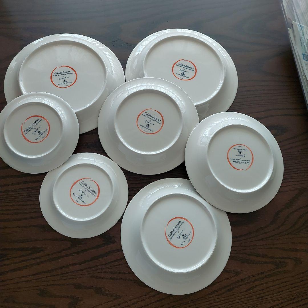 【週末Sale】ロイヤルコペンハーゲン ゴールデンサマー プレート