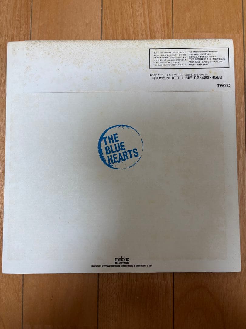 THE BLUE HEARTS レコード