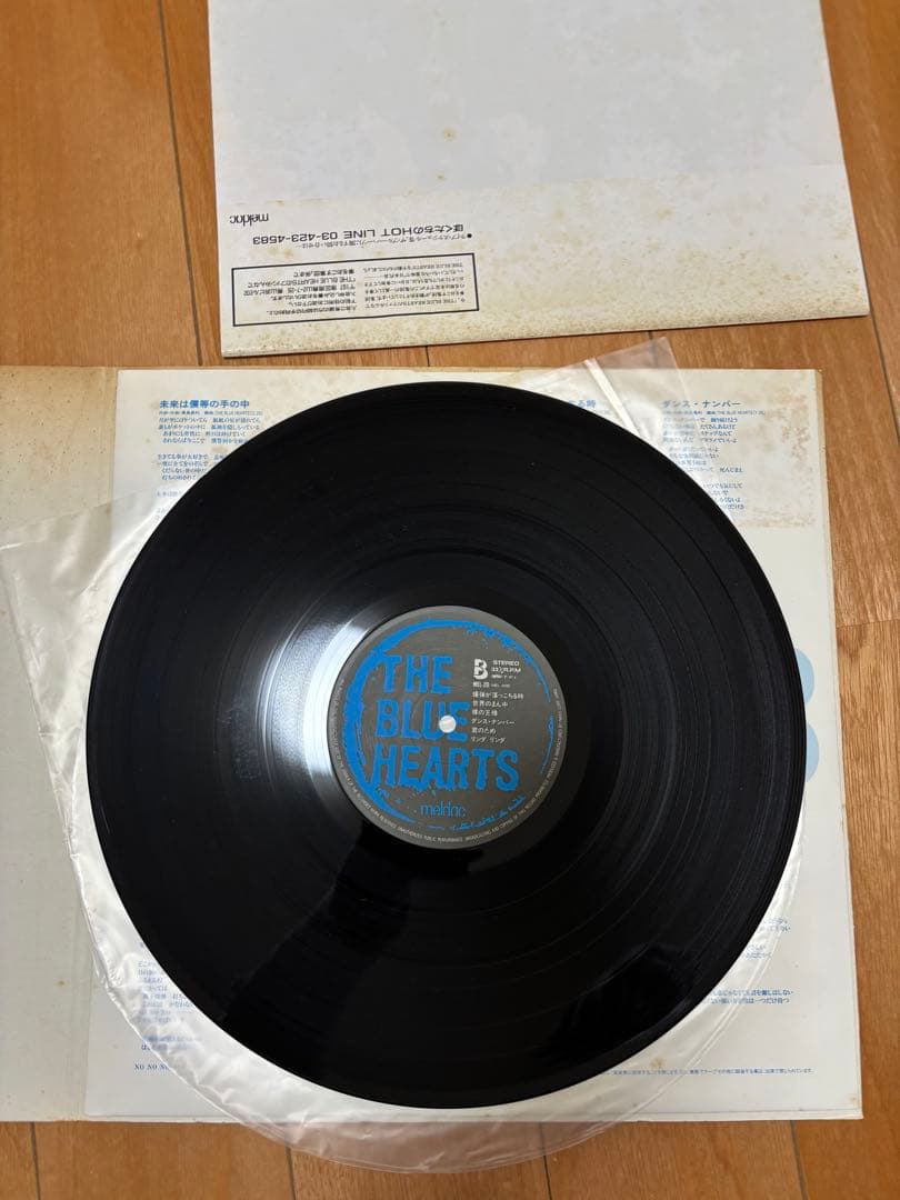 THE BLUE HEARTS レコード