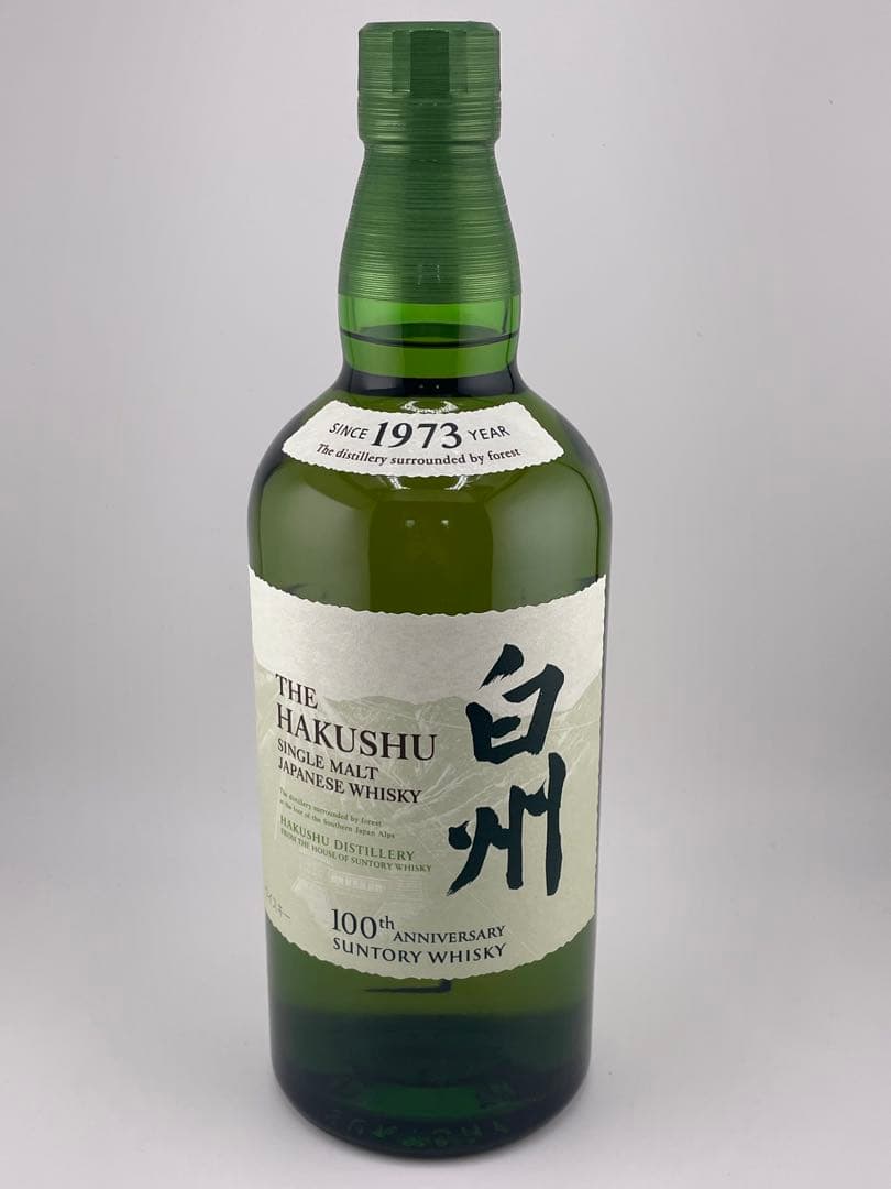 白州　ウイスキー　100周年ラベル