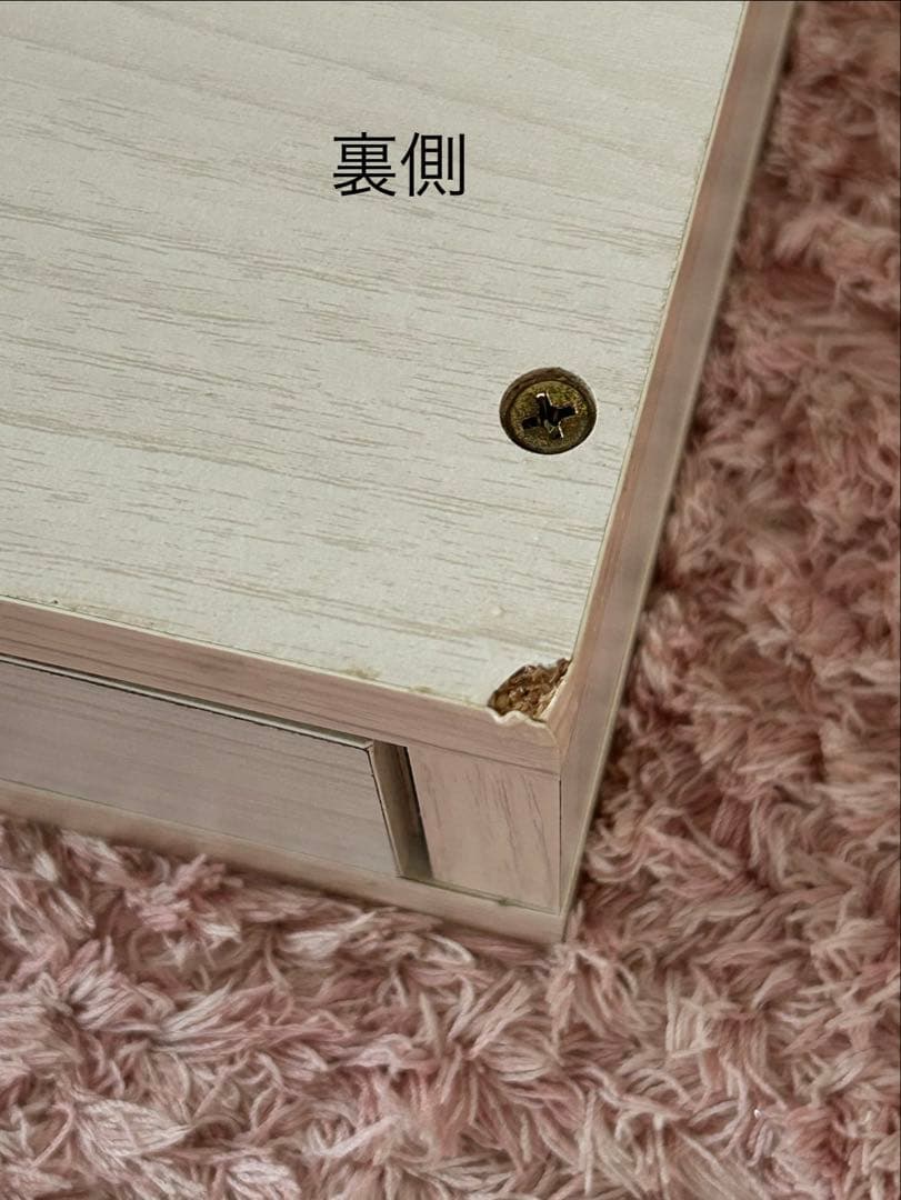 ローテーブル　引き出しあり