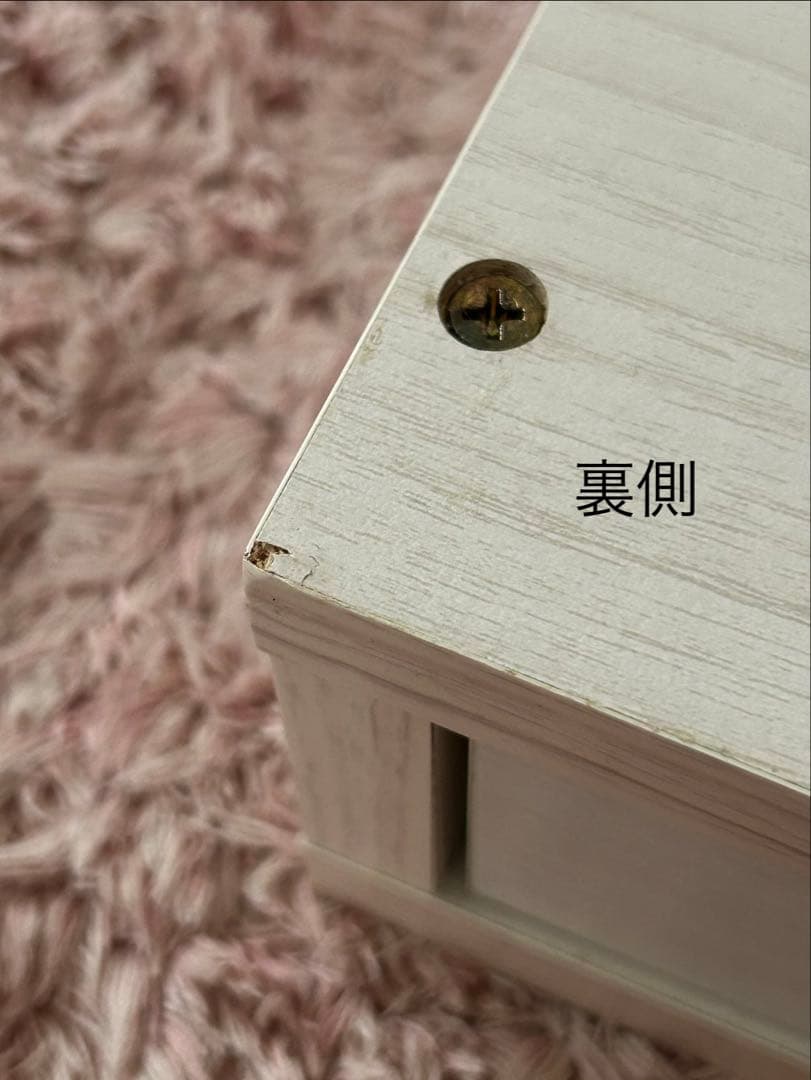 ローテーブル　引き出しあり