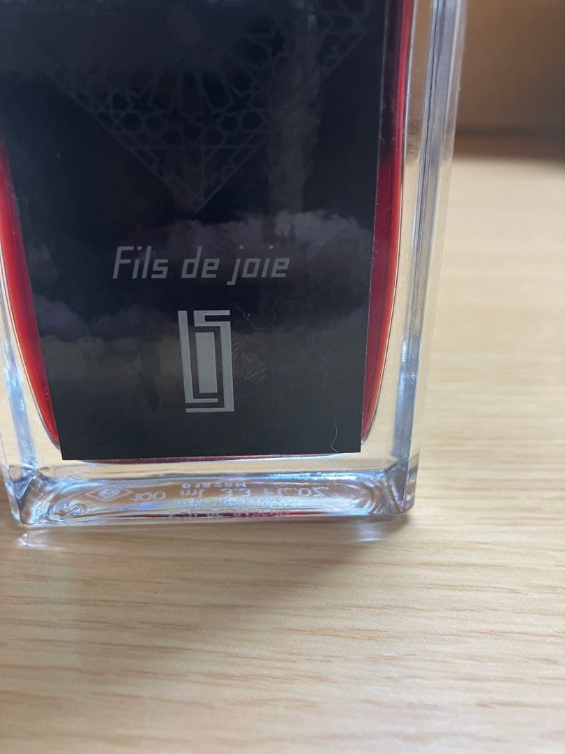 【廃盤 美品】セルジュ ルタンス フィスドゥジョワ　100ml 残9割