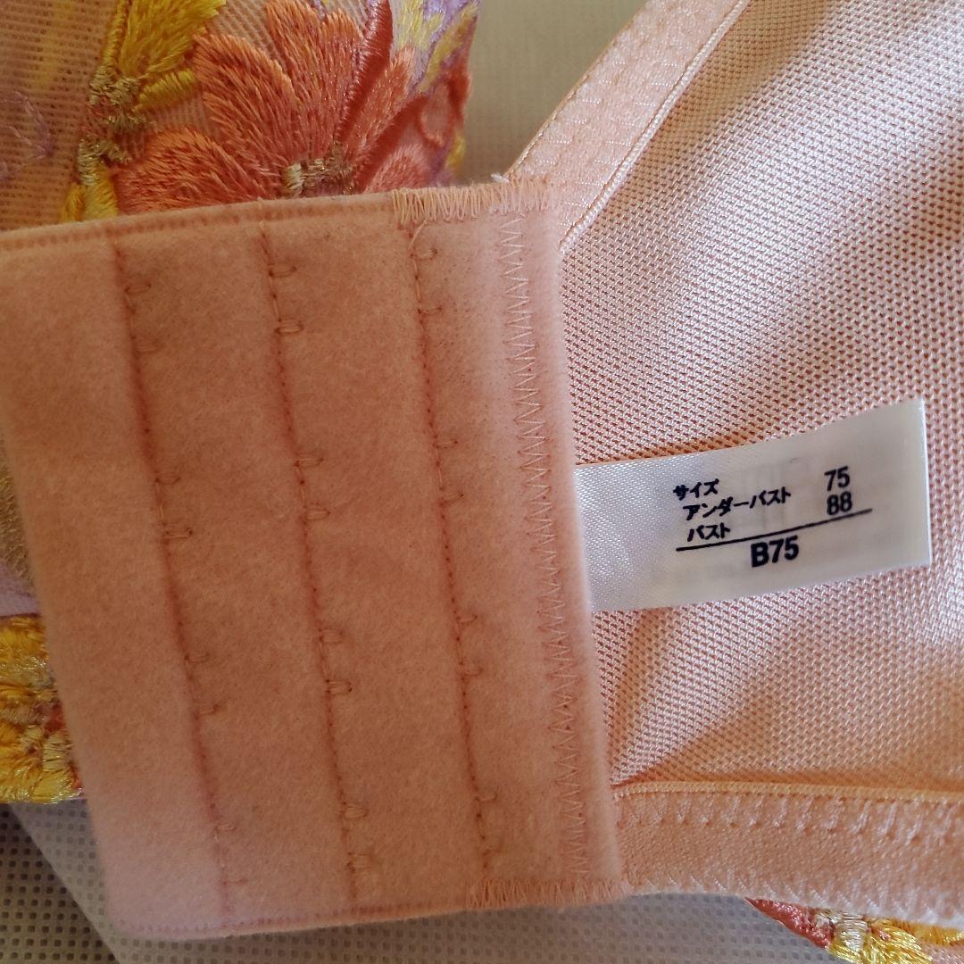 MARUKO モンマリエ ショートブラジャー