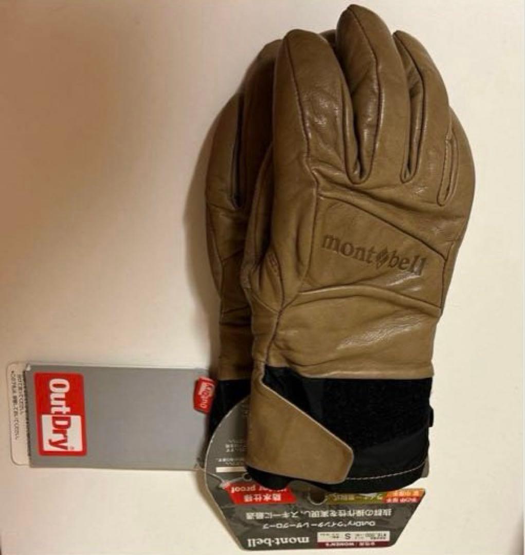 未使用 モンベル グローブ OutDry ウインター レザー レディース 手袋