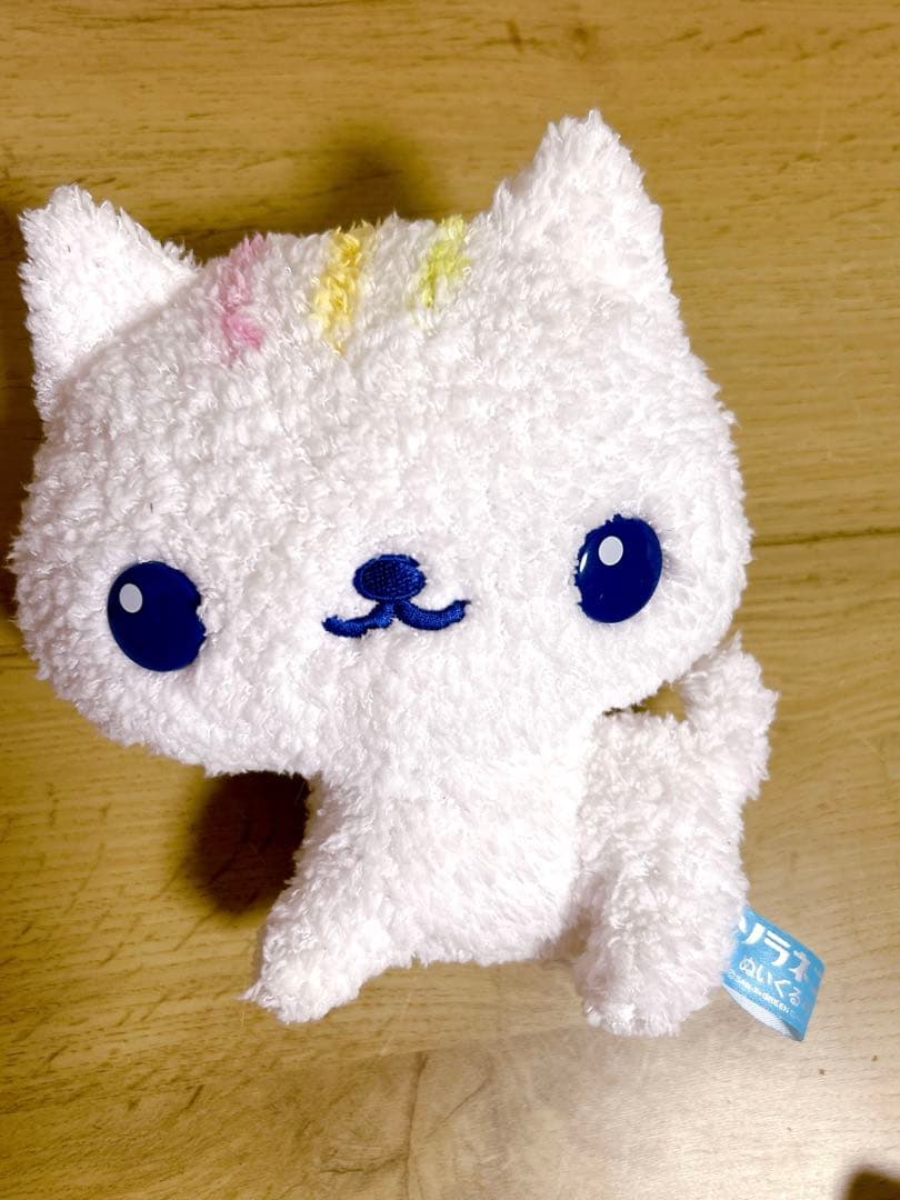 サンエックス　ソラネコ　ぬいぐるみ　平成レトロ　激レア