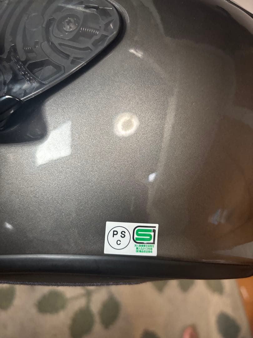 k*i様 新古品SHOEI Z-6 フルフェイスヘルメット XL 限定カラー