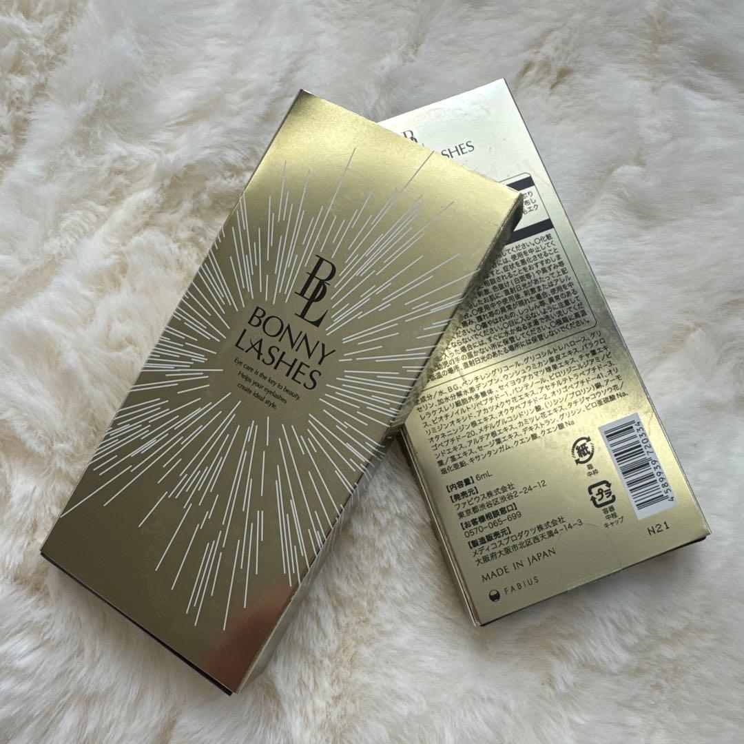 BONNY LASHES ボニーラッシュ まつげ美容液 2個セット