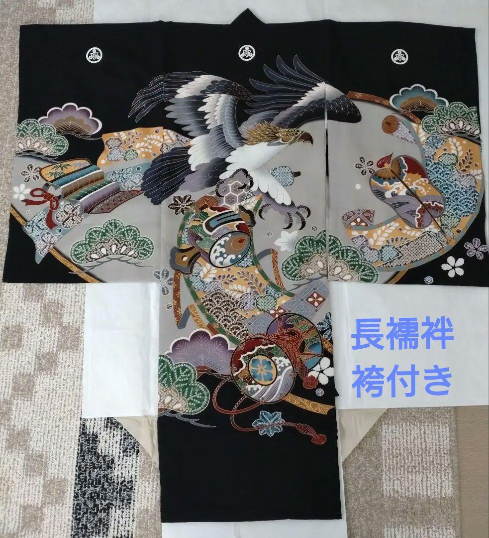 お宮参り＆七五三羽織着物と袴セット