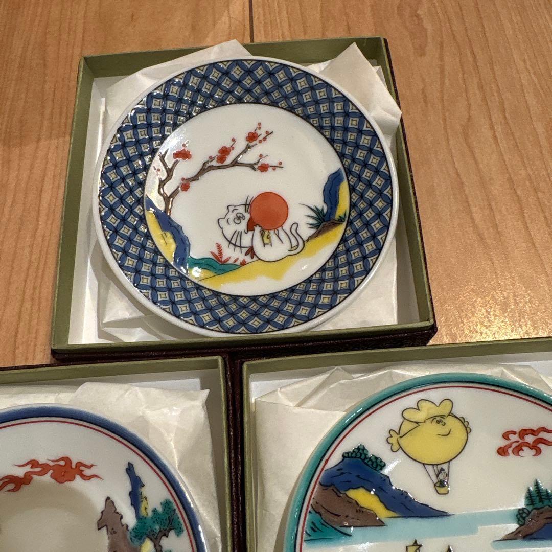 【新品未使用】サザエさん展 九谷焼 豆皿 ３枚セット