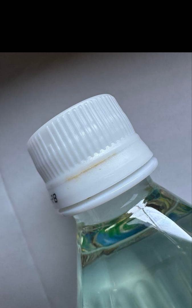 エコウォーター ライフエッセンス 600ml２本