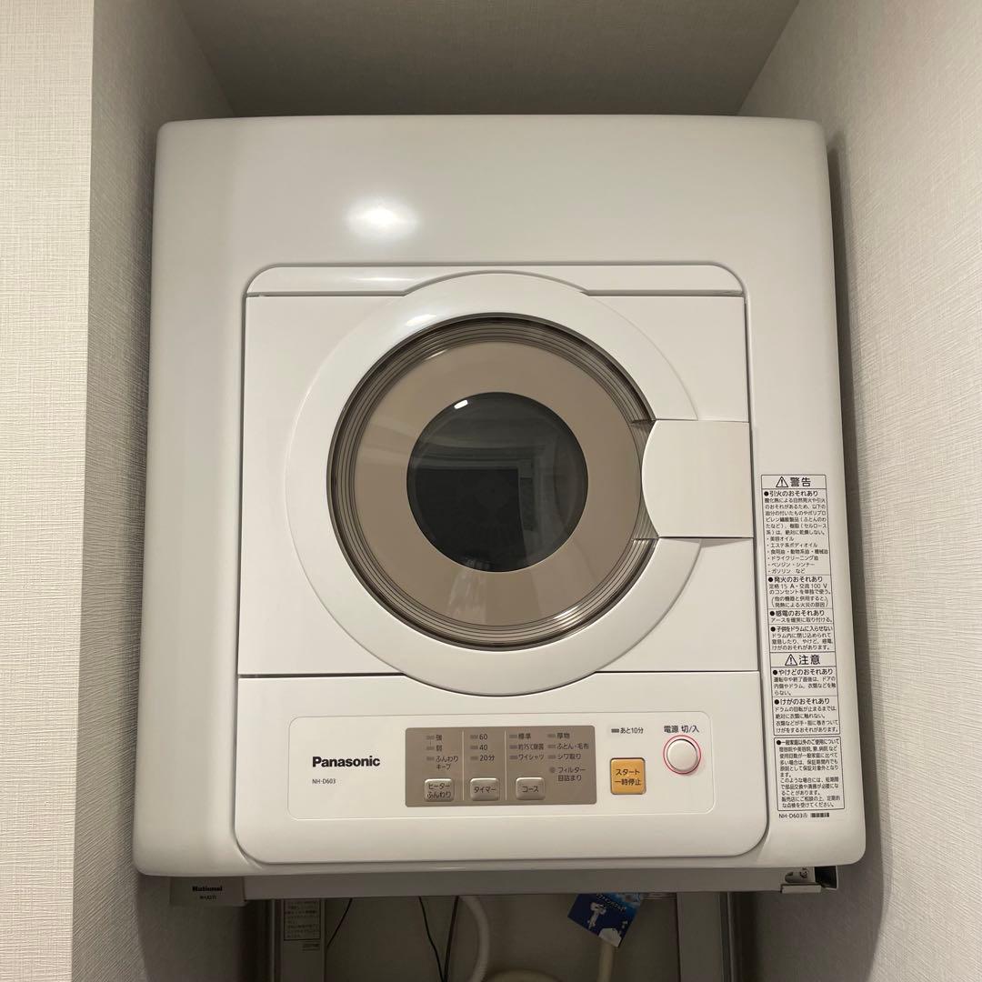 Panasonic 電気式乾燥機 2024年製