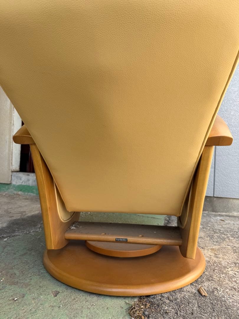 カリモク 本革 ラウンドリクライニングチェア オットマン スツールシングルソファ