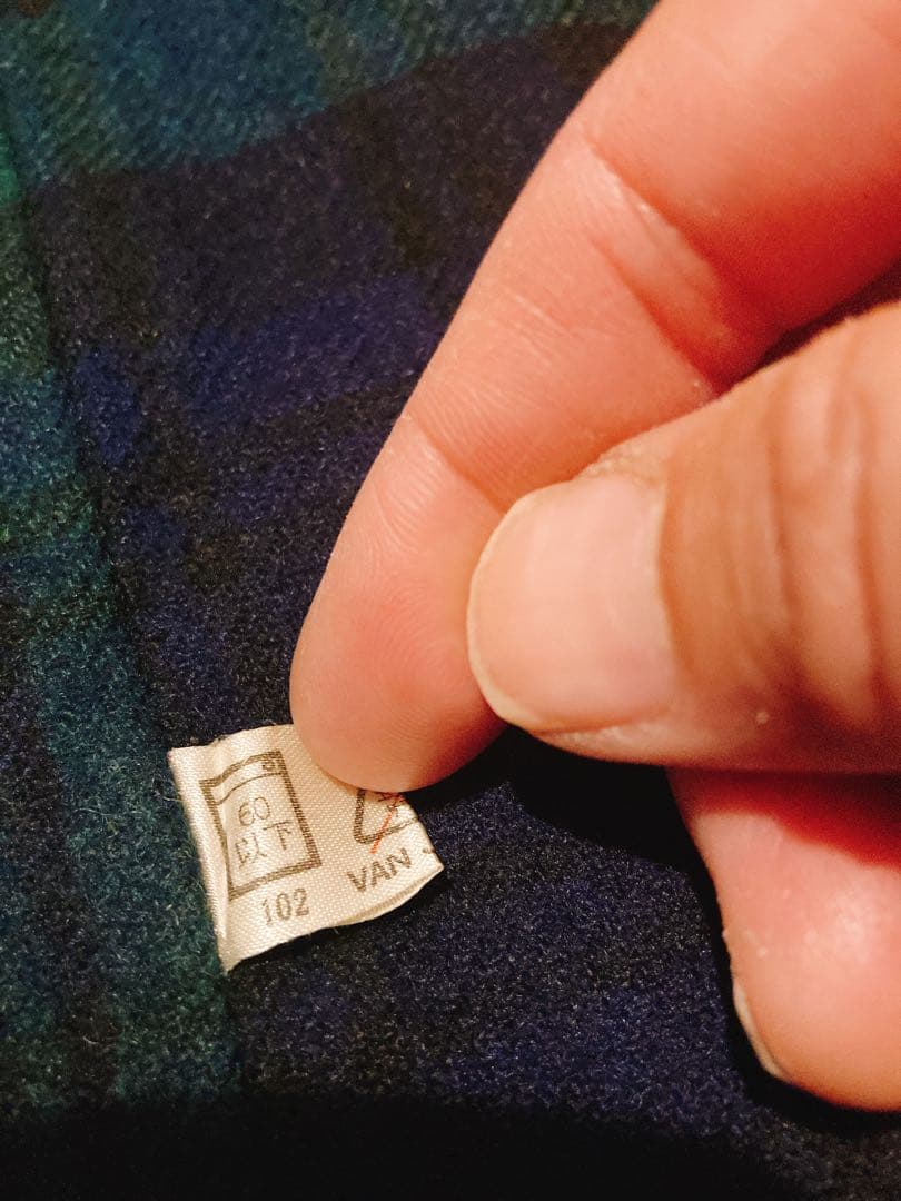 ヴァンジャケットコートメンズアウターVANバンスーツの上に着れる