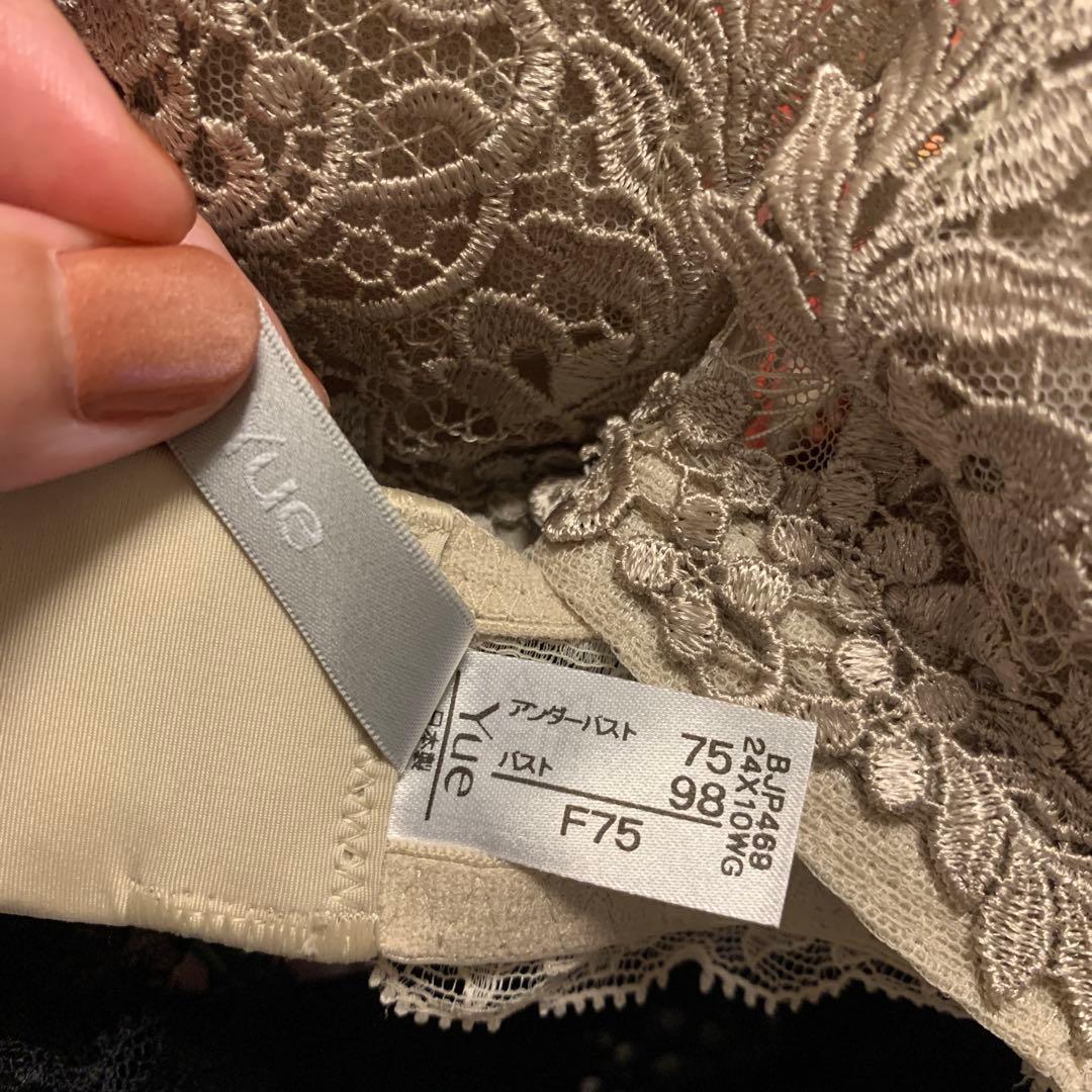 ワコールYue ブラ・Tショーツセット F75