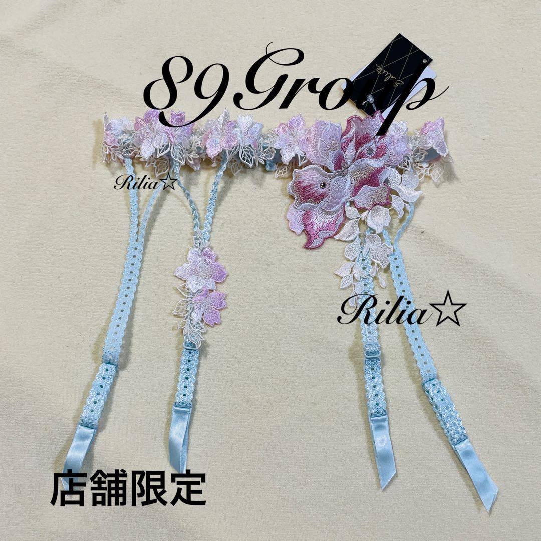 平安時代☆店舗限定☆サルート☆新品☆ガーターベルト☆ガーター☆89☆SX