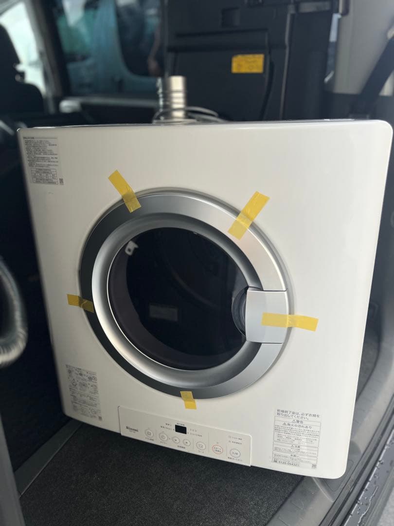 【極美品】Rinnai RDT-80 ガス衣類乾燥機 乾太くん 8kg都市ガス②