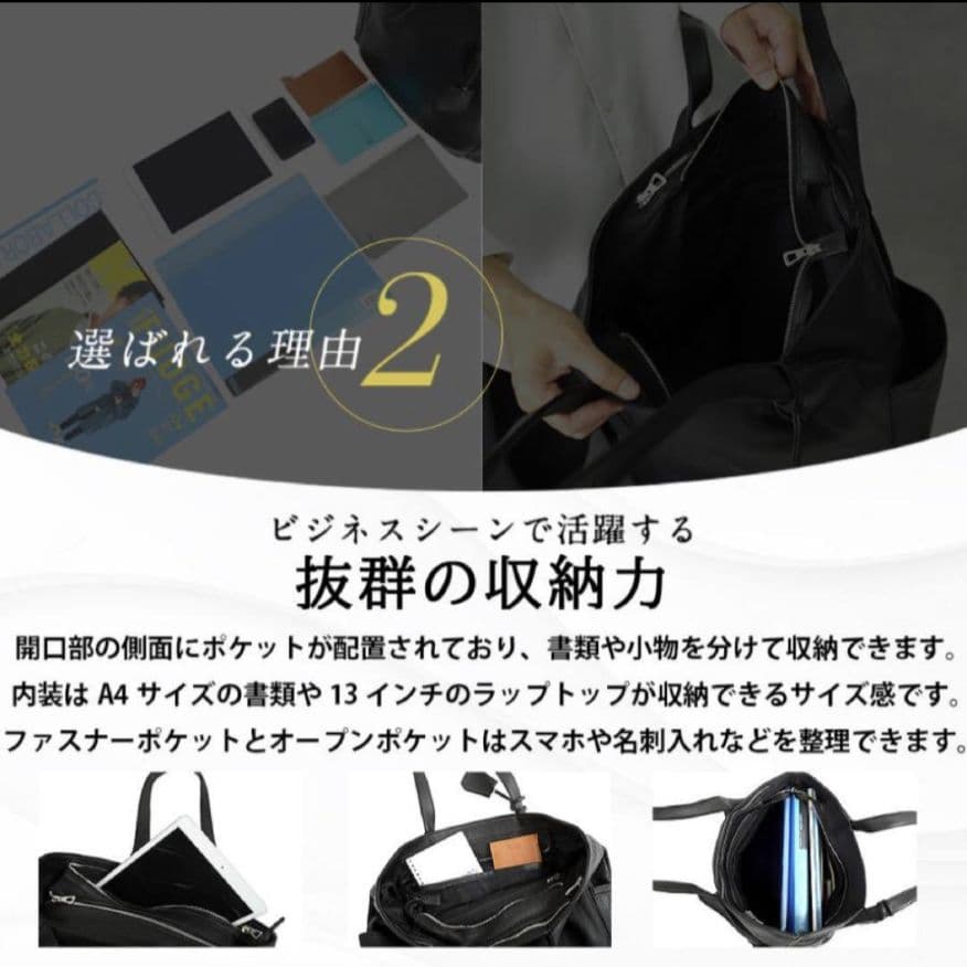 未使用級 SEEKER シュリンクレザー ドレープトートバッグ ネイビー 本革