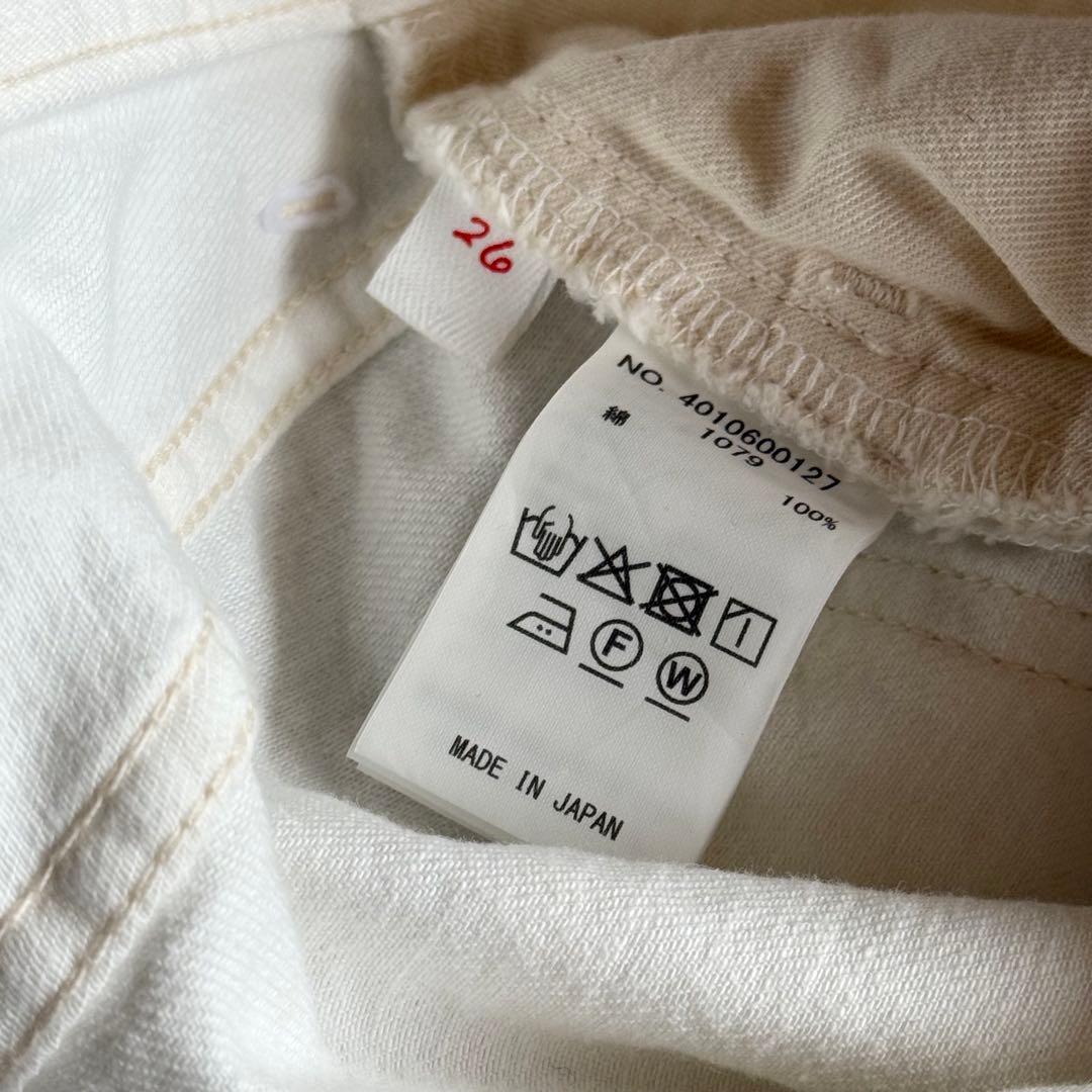 【2024✨️】RH オーガニックコットン　デニムパンツ