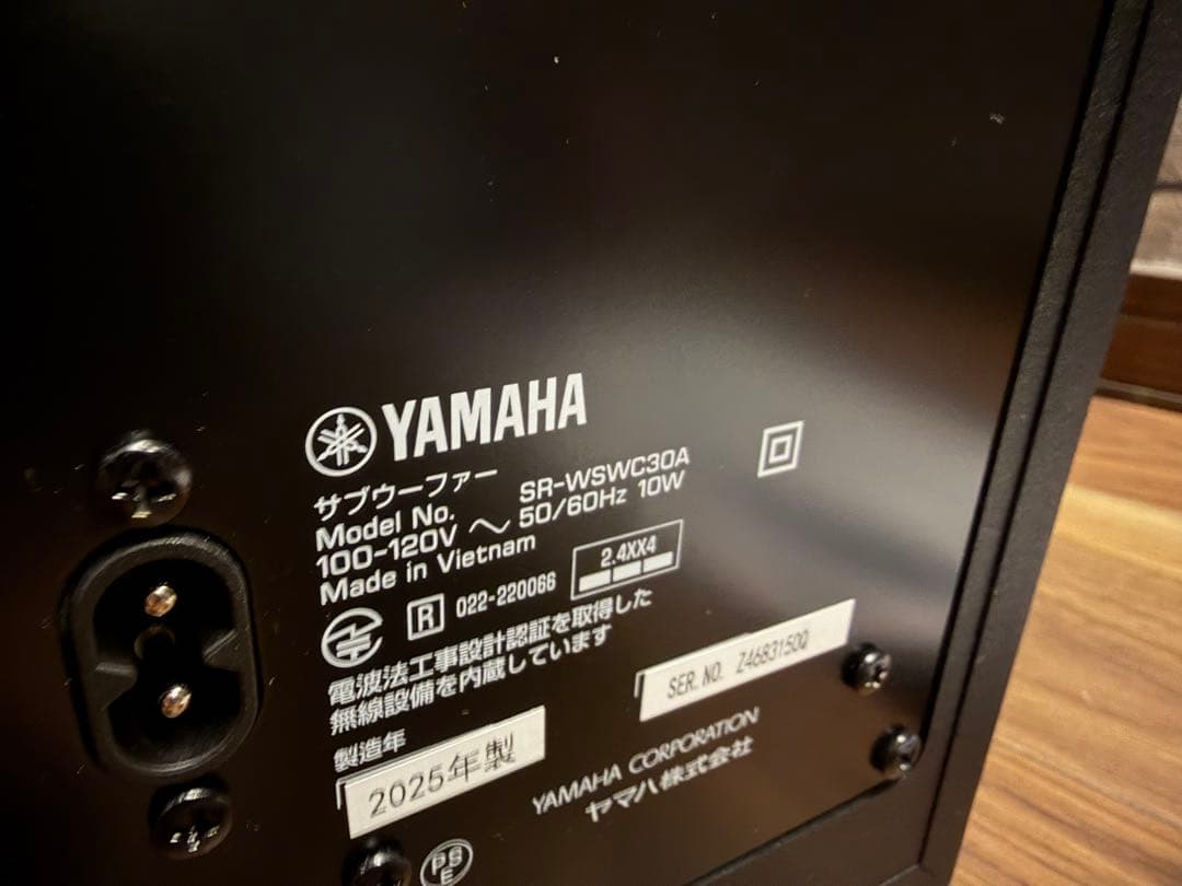 YAMAHA サウンドバー SR-CUC30A セット sr-c30a