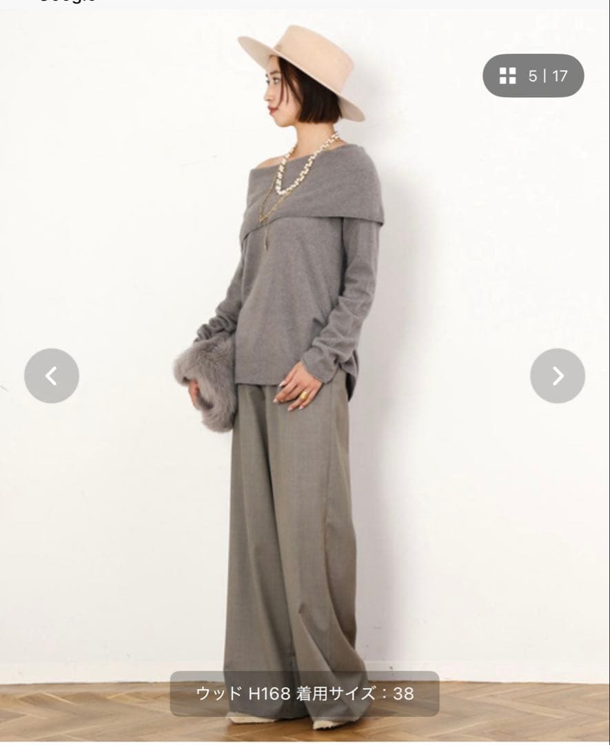 AP STUDIO Fluffy Off Shoulder 完売カラー