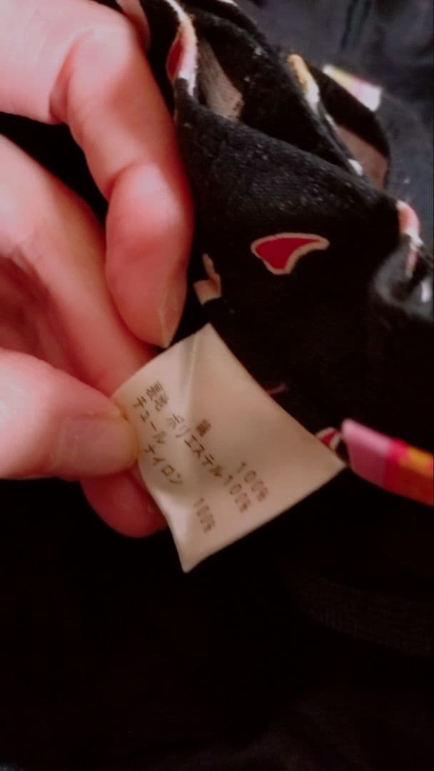 り*お様 大幅再値下げスローモーションブーケスカート