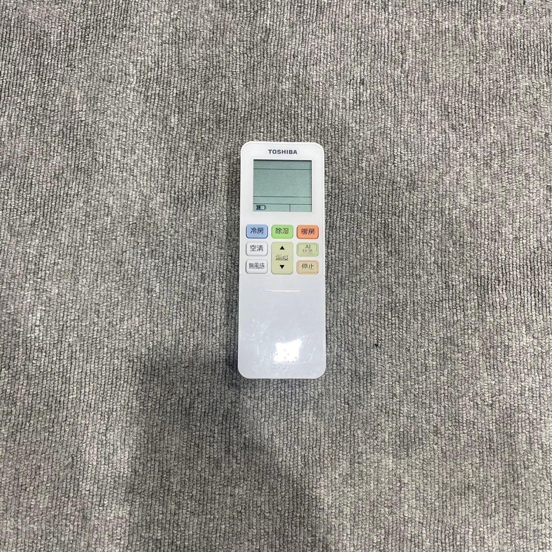 東芝 エアコン RAS-N562E4DX(W) 18畳用 2024 Ja2065