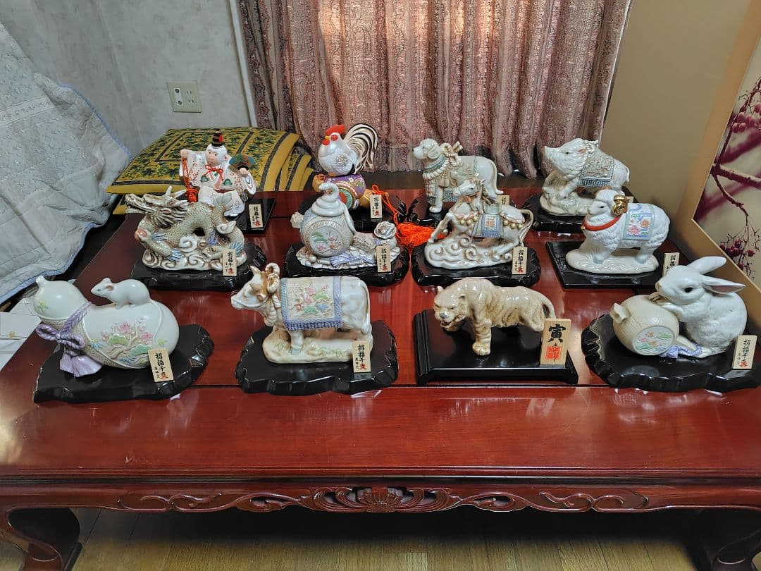 薬師窯 干支置物 十二支セット