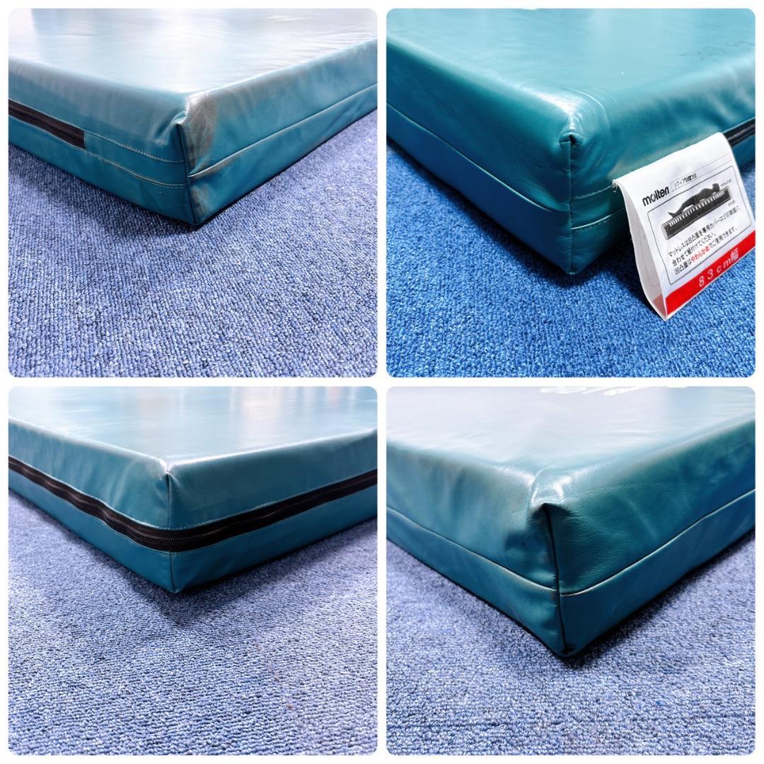 【レアちゃん様】molten ソフィアway マットレス リバーシブル 介護 ⑥
