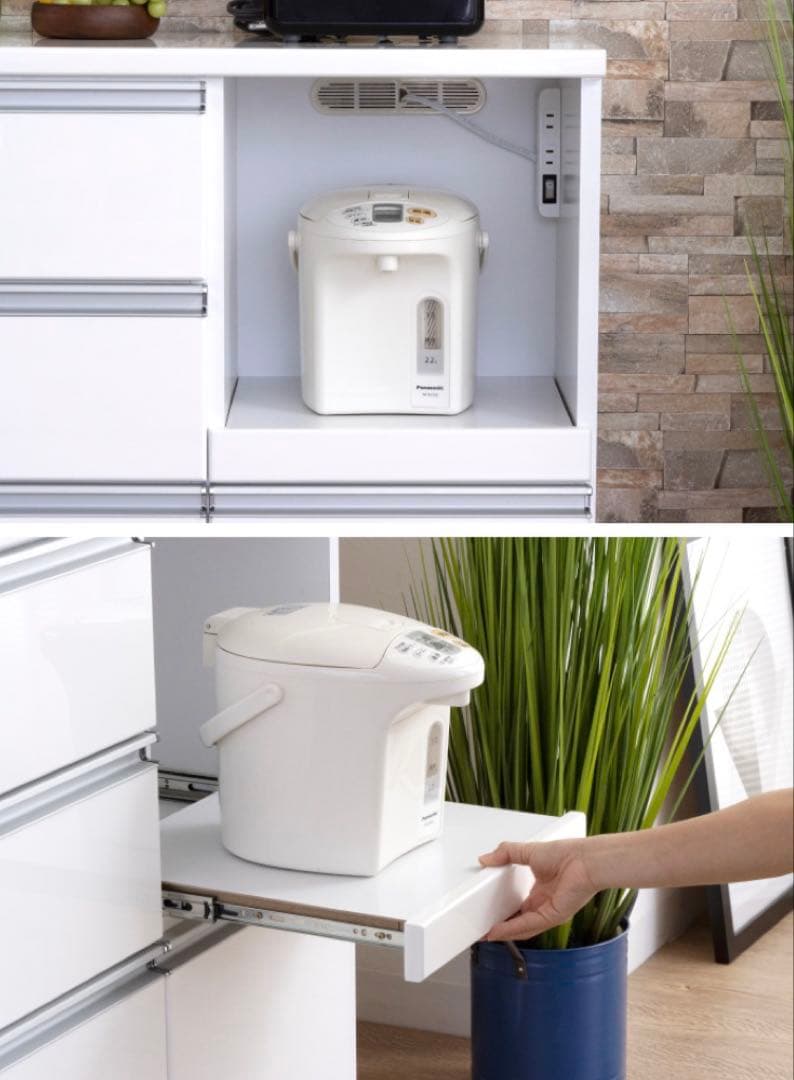 【26,800円購入】キッチンカウンター 幅90cm／2口コンセント付