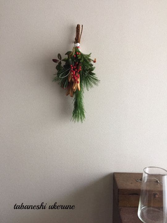 山百合や水引、南天に若松を束ねた 和モダンなお正月飾り 御飾り