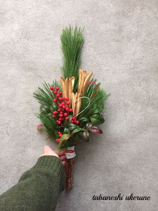 山百合や水引、南天に若松を束ねた 和モダンなお正月飾り 御飾り